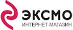 Скидка 15%! - Тимашевск