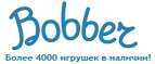 300 рублей в подарок на телефон при покупке куклы Barbie! - Тимашевск